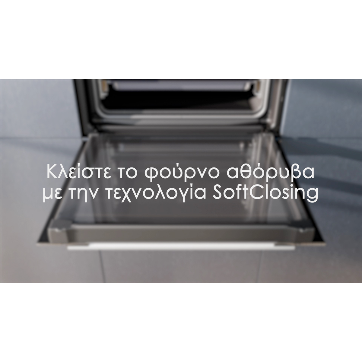 Electrolux - Φούρνος - EOD6P66X