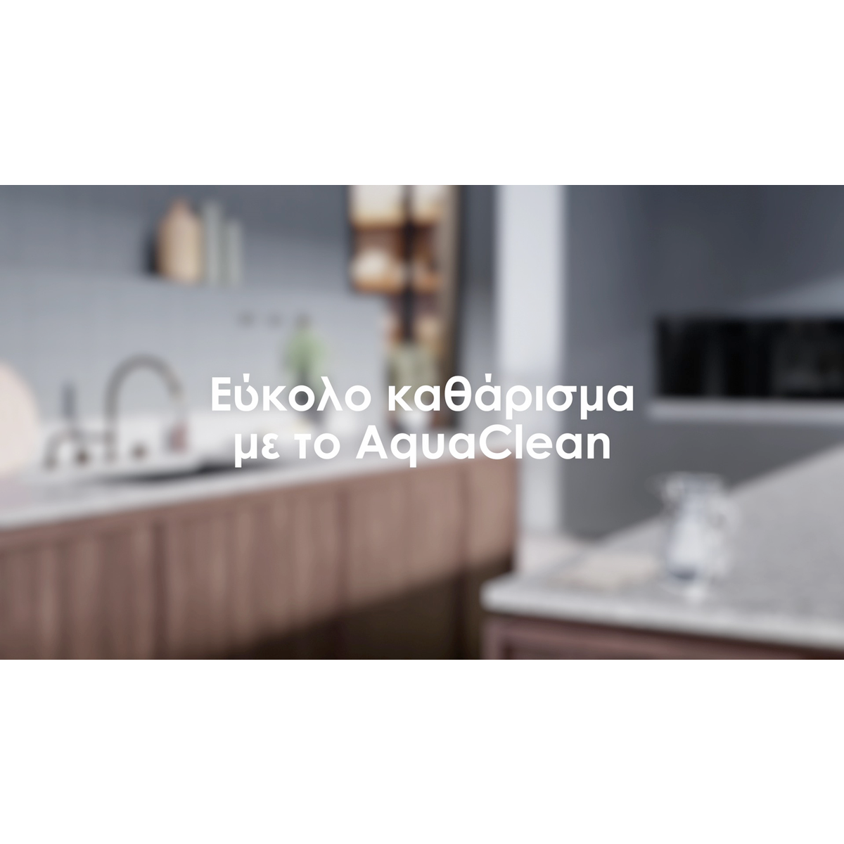 Electrolux - Φούρνος ατμού - EOD3H70X