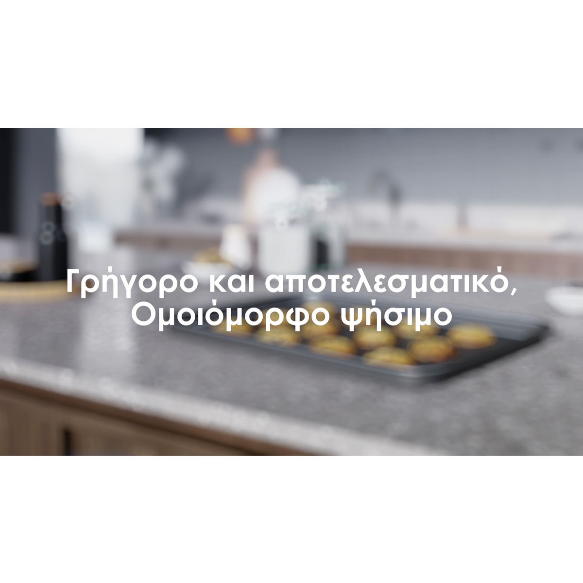 Electrolux - Φούρνος ατμού - EOD6C77X