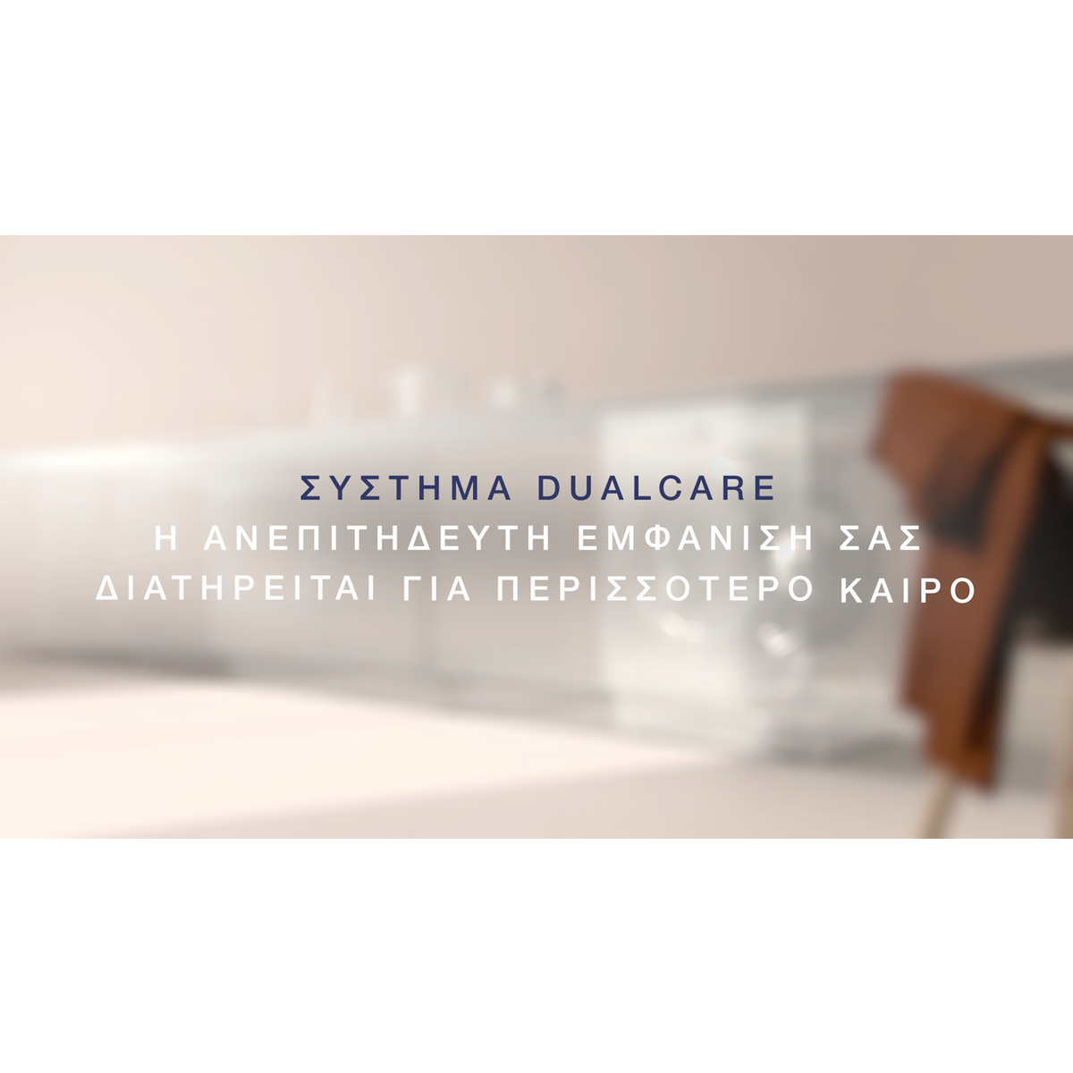Electrolux - Ανεξάρτητο πλυντήριο - στεγνωτήριο - EW7WN468W