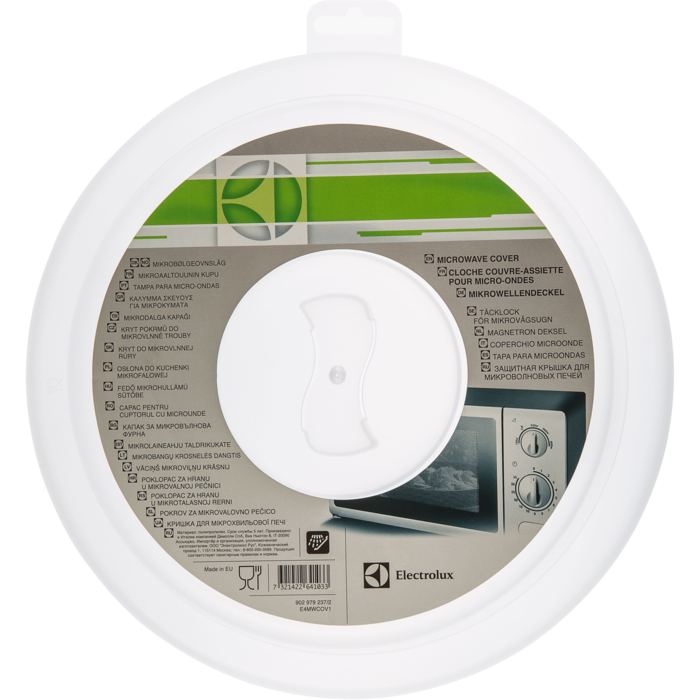 Electrolux - Κάλλυμα σκευών μικροκυμμάτων - E4MWCOV1