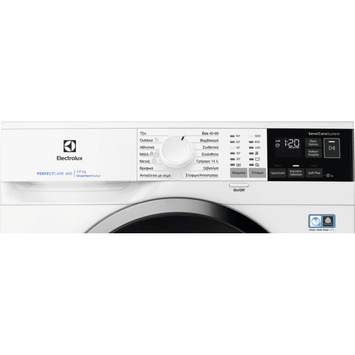 Electrolux - Πλυντήριο ρούχων εμπρόσθιας φόρτωσης - EW6SM427DG