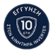 10 χρόνια εγγυήση στον κινητήρα Inverter